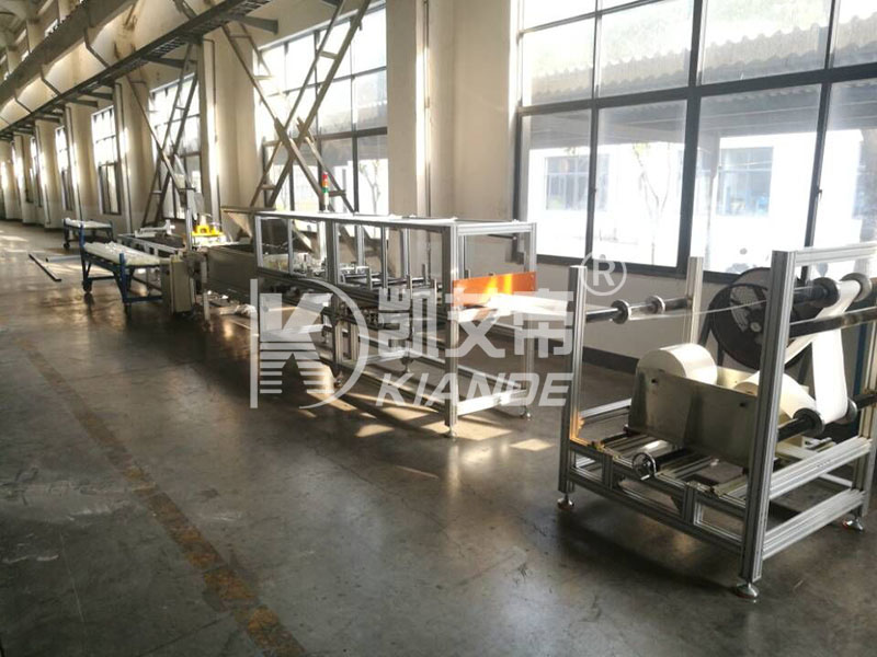 Mylar Film Forming Machine-Suzhou Kiande Electric Co.,Ltd.