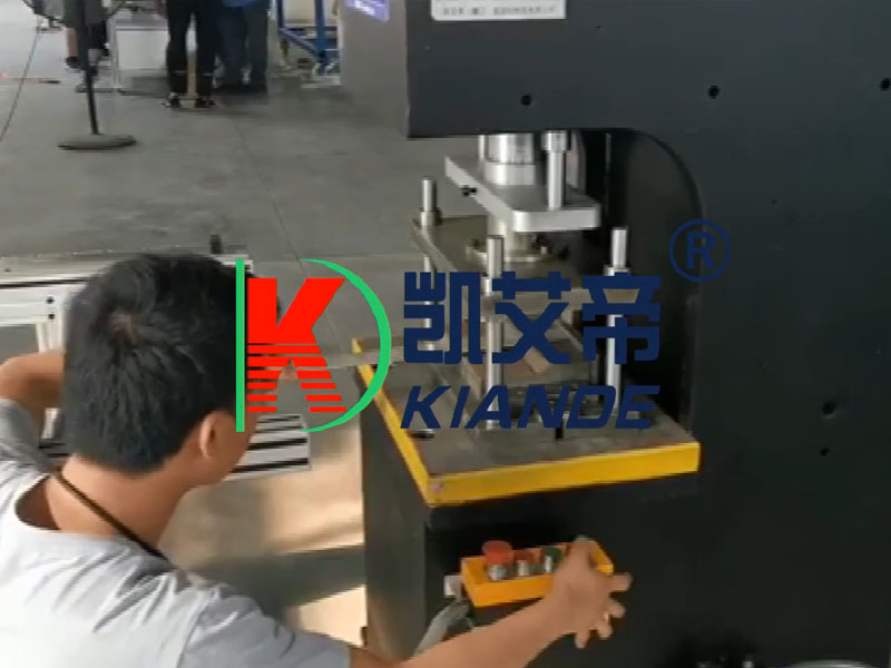 Digital Bus Bar Punching Machine-Suzhou Kiande Electric Co.,Ltd.