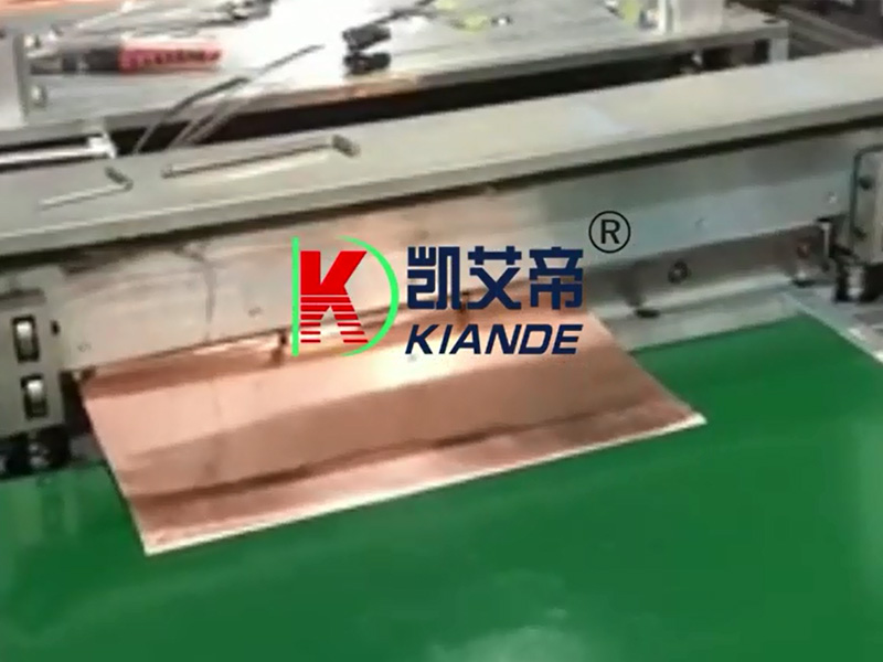Coil cutting machine-Suzhou Kiande Electric Co.,Ltd.