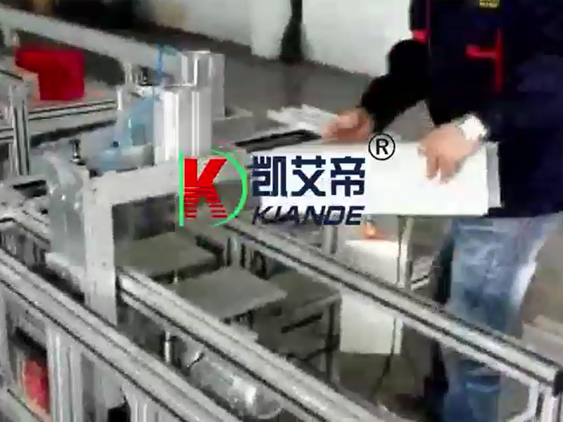  Elbow Busbar Assembly Machine-Suzhou Kiande Electric Co.,Ltd.