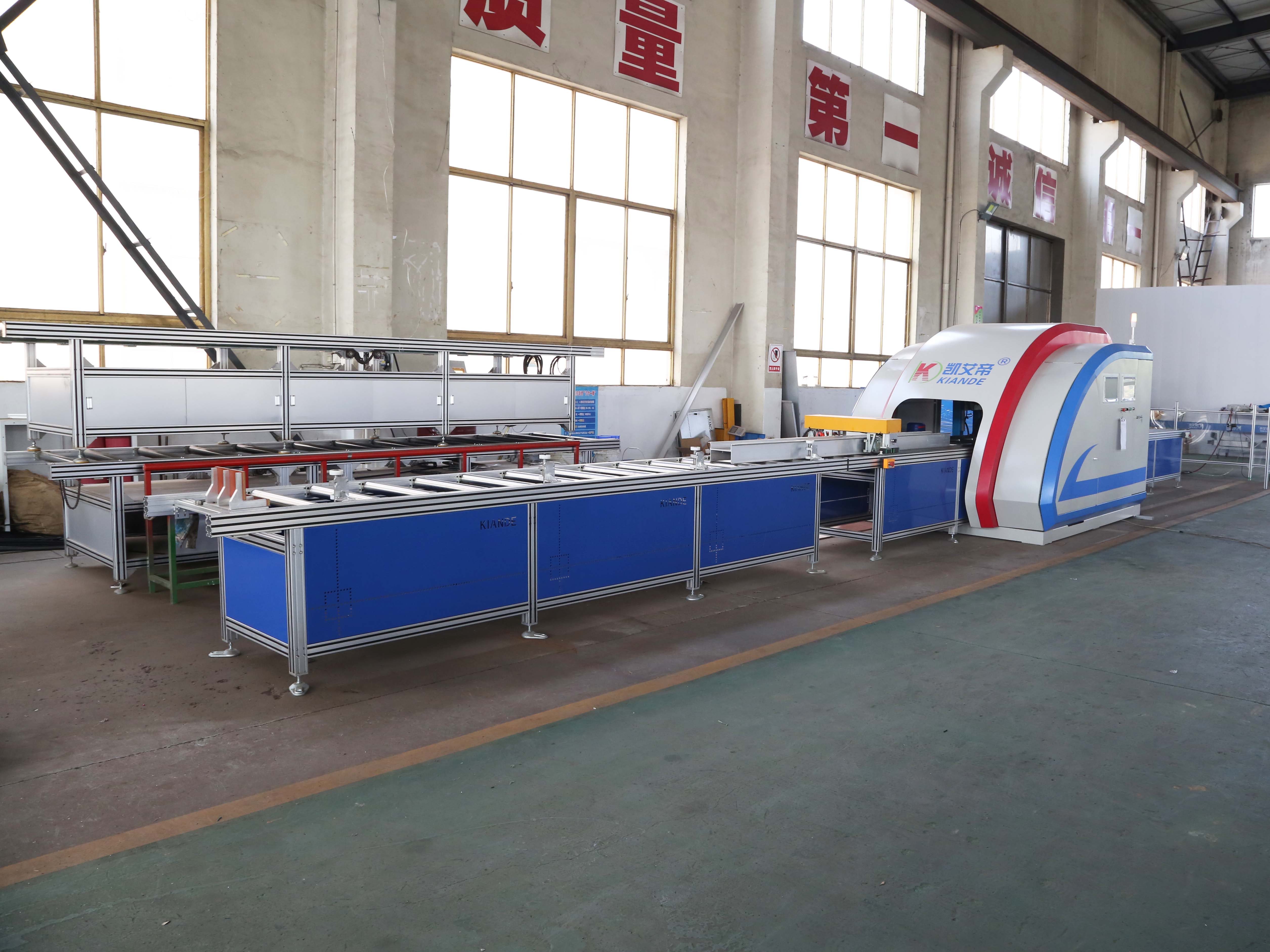 Automatic Busbar Assembly Line-Suzhou Kiande Electric Co.,Ltd.
